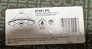 Brizo 87461-PC 8” Round Multi-Function Showerhead - Polished Chrome