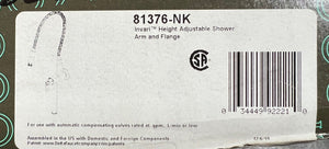 Brizo 81376-NK 10 7/16” Classic Slide Bar Shower Arm - Luxe Nickel
