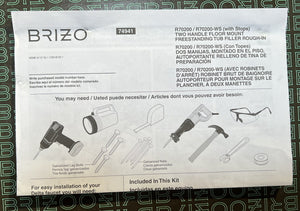 Brizo R70200 Freestanding Tub Filler Rough-In