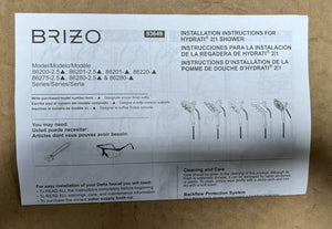Brizo 86275-NK-2.5 Multi Function Showerhead - Luxe Nickel